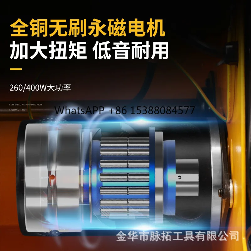 

ROCKS LUXTER 8/10 Small Household Electric Water Cooled Speed Control Knife Grinder Desktop Grinder