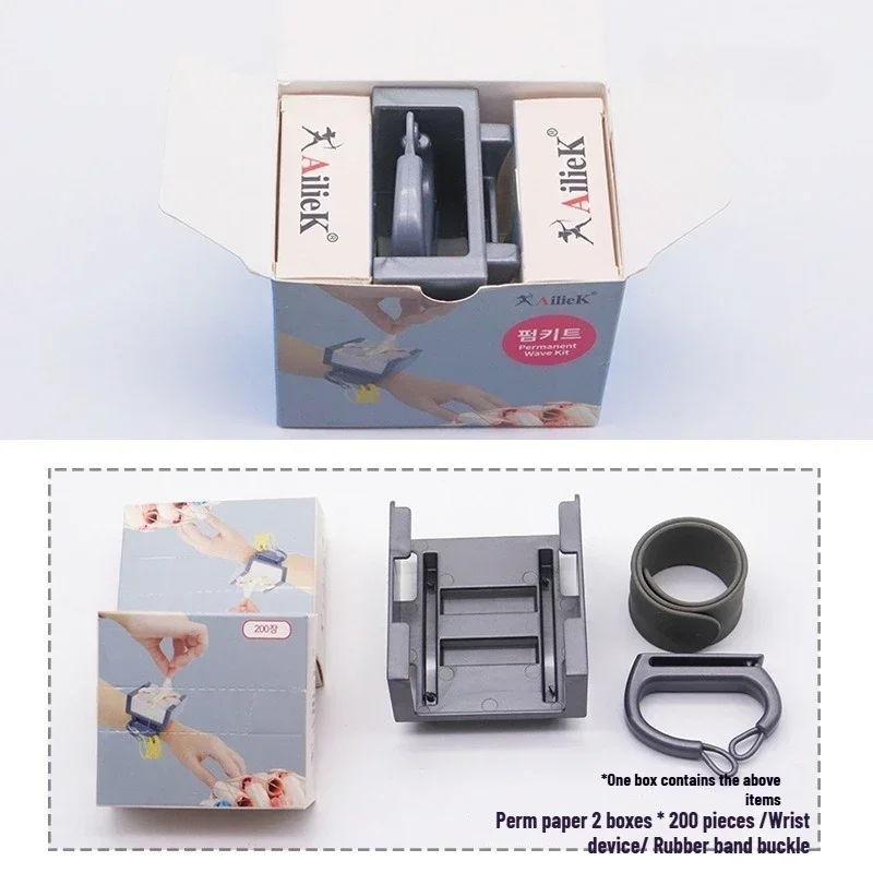 Hairdressing Perm Portable Wrist Strap Set Adjustable Wristband Barber 400pcs Perm Paper Box Salon Curler Tools Kit Auxiliary