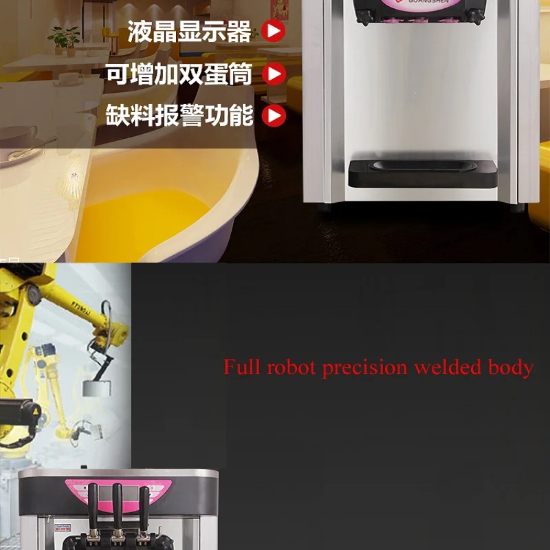 Desktop Soft Serve Ice Cream Maker For Small Business Ice Cream Freezer Machine CE Prove 3 Flavors Ice Cream Machine