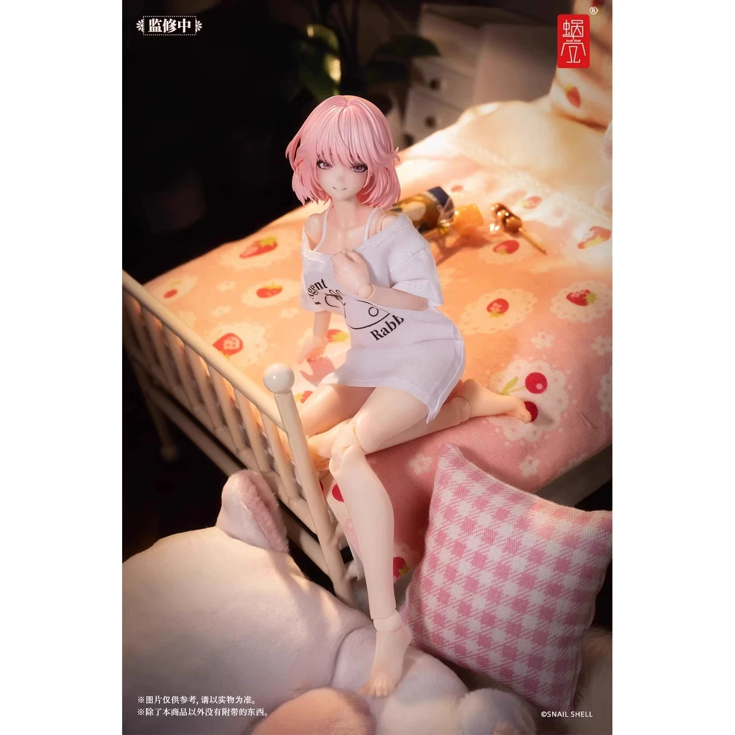 

In Stock Snail Shell Articulated Action Figure RA-01L Aileen Loungewear 1/12 Scale Painted Finished For Adult Collection