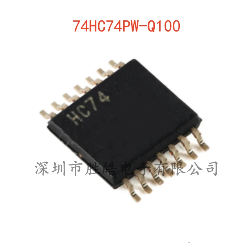 

(10PCS) NEW 74HC74PW-Q100 , 118 Double-d Flip-Flop with Position and Reset TSSOP-14 74HC74PW Integrated Circuit