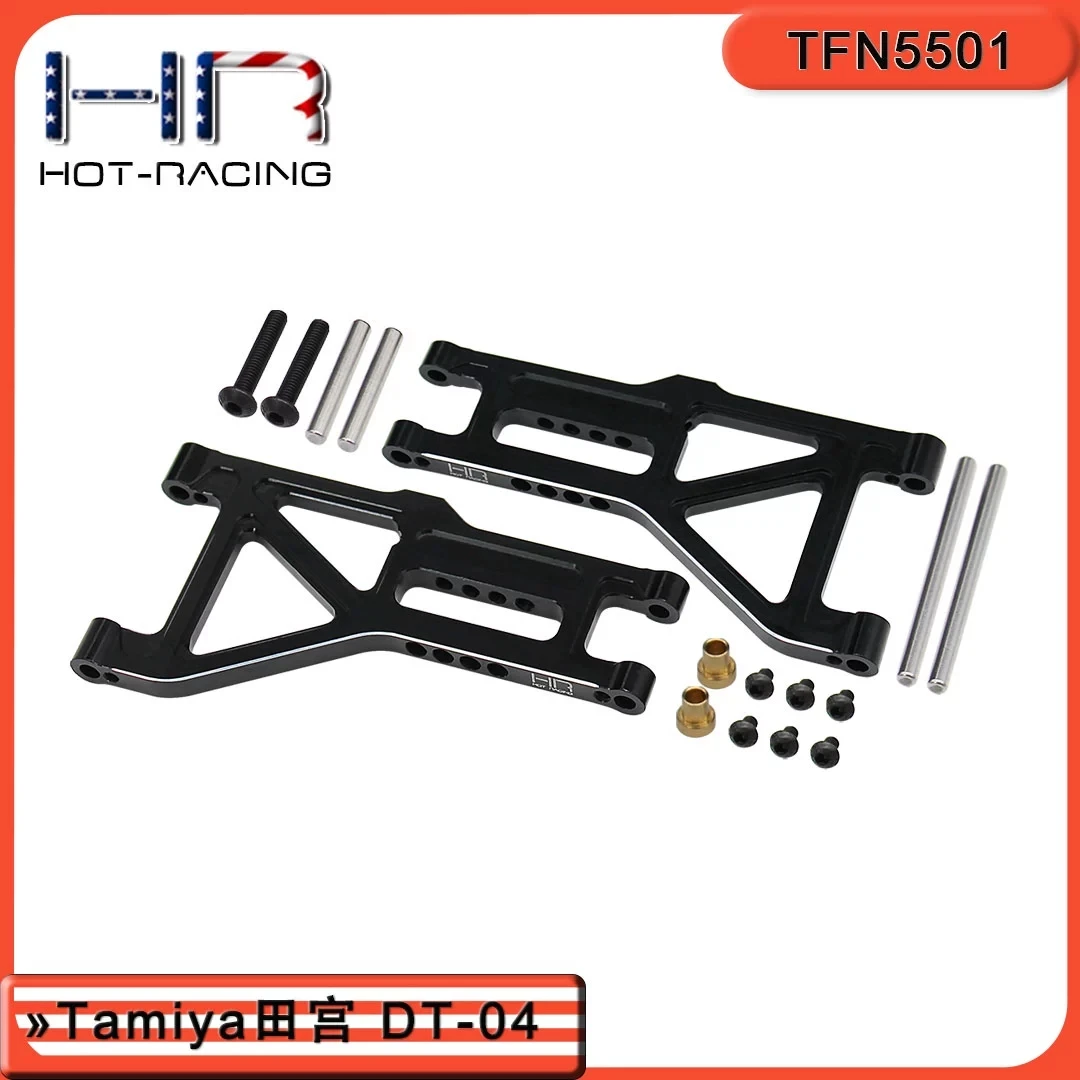 

Передний нижний рычаг из алюминиевого сплава HR Tamiya DT-04