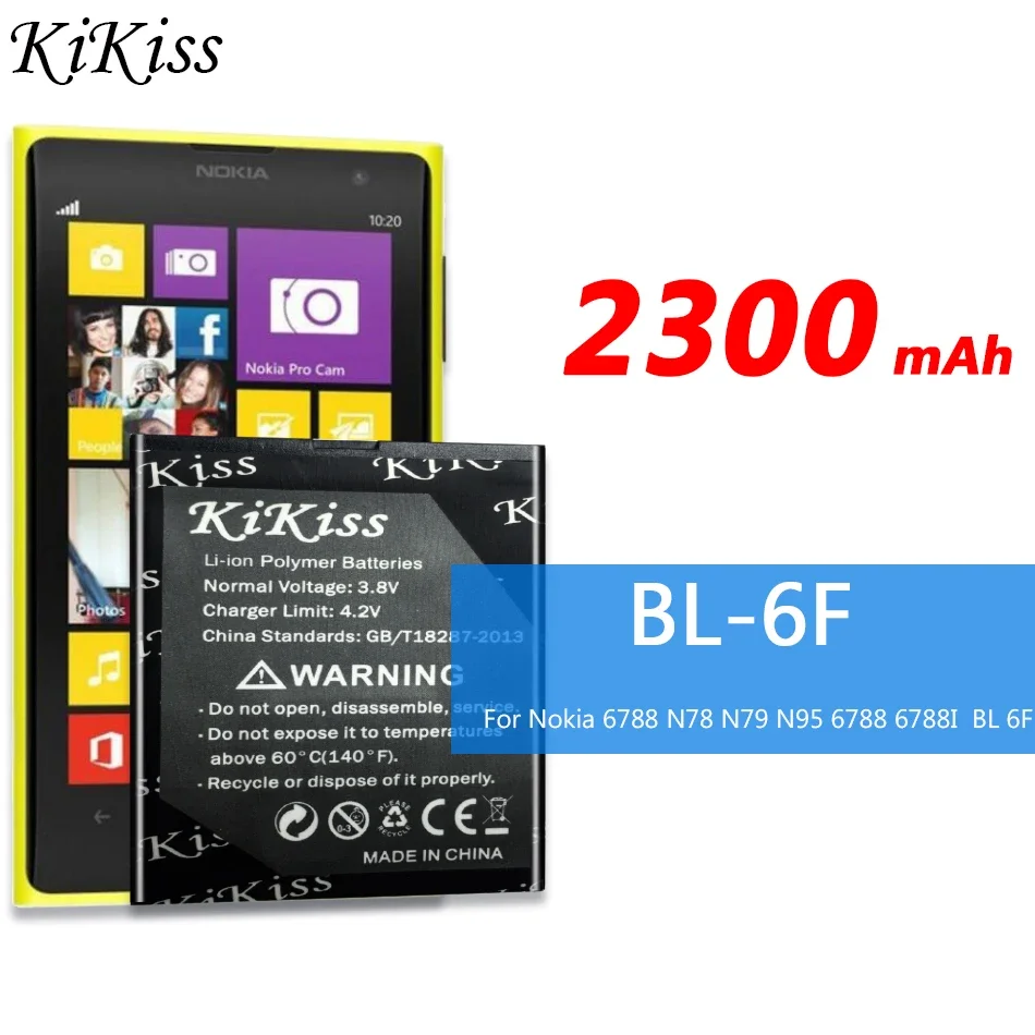 2300mAh BL-6F Replacement Battery For Nokia 6788 N78 N79 N95 6788 6788I BL 6F BL6F Mobile Phone Li-Polymer Batteries Bateria