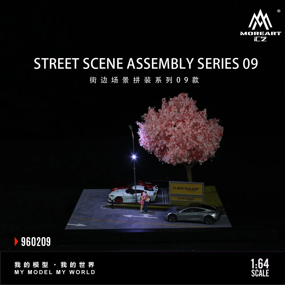 

More Art 1:64 Street Scene Series 09 Parking Lot Diorama, Light Version Diorama for Display&Collection&Gift