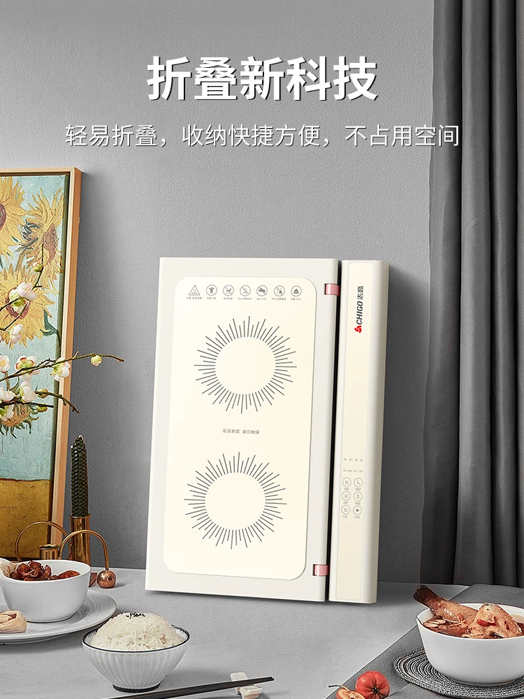 CHIGO ไฟฟ้าความร้อนเครื่องครัวหม้อเก็บความร้อนกาแฟพับแผ่นอุ่นเครื่องอุ่น Multi-Functional อาหารร้อน