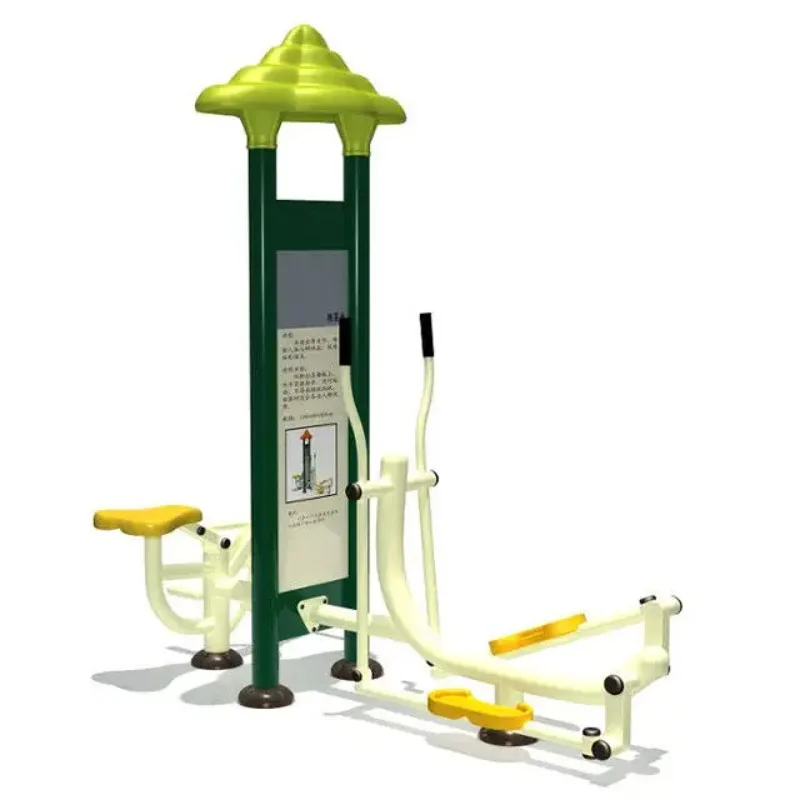 Triple Air Walker Outdoor Luxury Multifunctional Public Exercise Machine