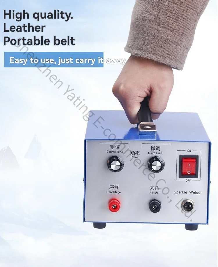 Jewelry pulse welding 20A manual laser welding machine, handheld spot welding tool, jewelry making and repair.