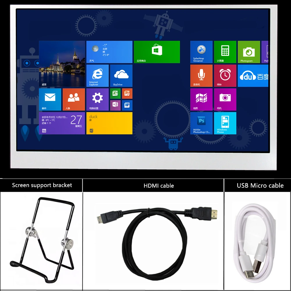 13.3 Inch Portable Display For Raspberry Pi Banana Pi Orange Pi PC Computer Auxiliary Screen Second Game Screen Extended Display