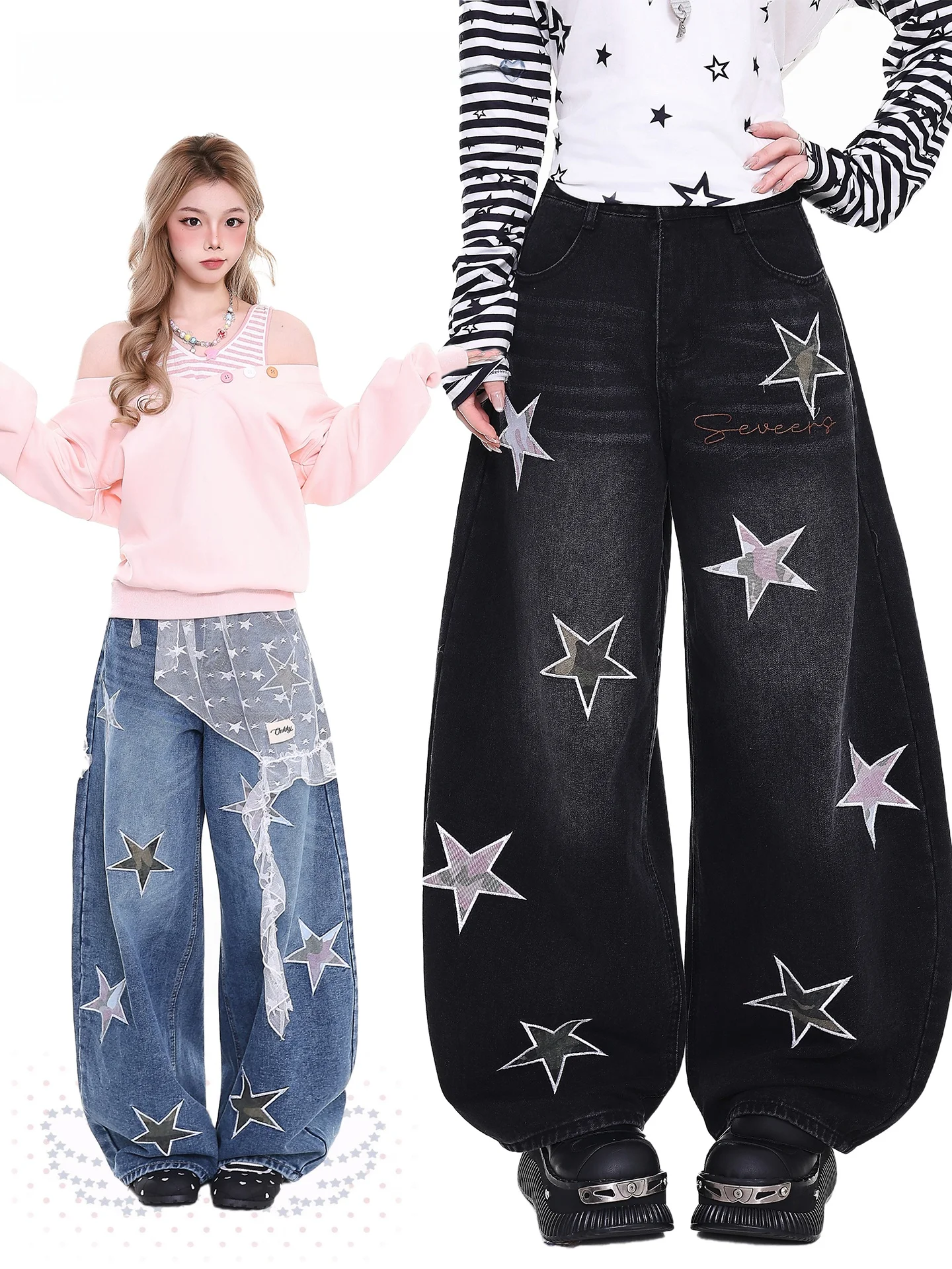 

Retro Star Pattern Orange Marmalade Denim Jeans Women's Loose Casual Wide Leg Pants Versatile Comfortable Fit Spring Wear