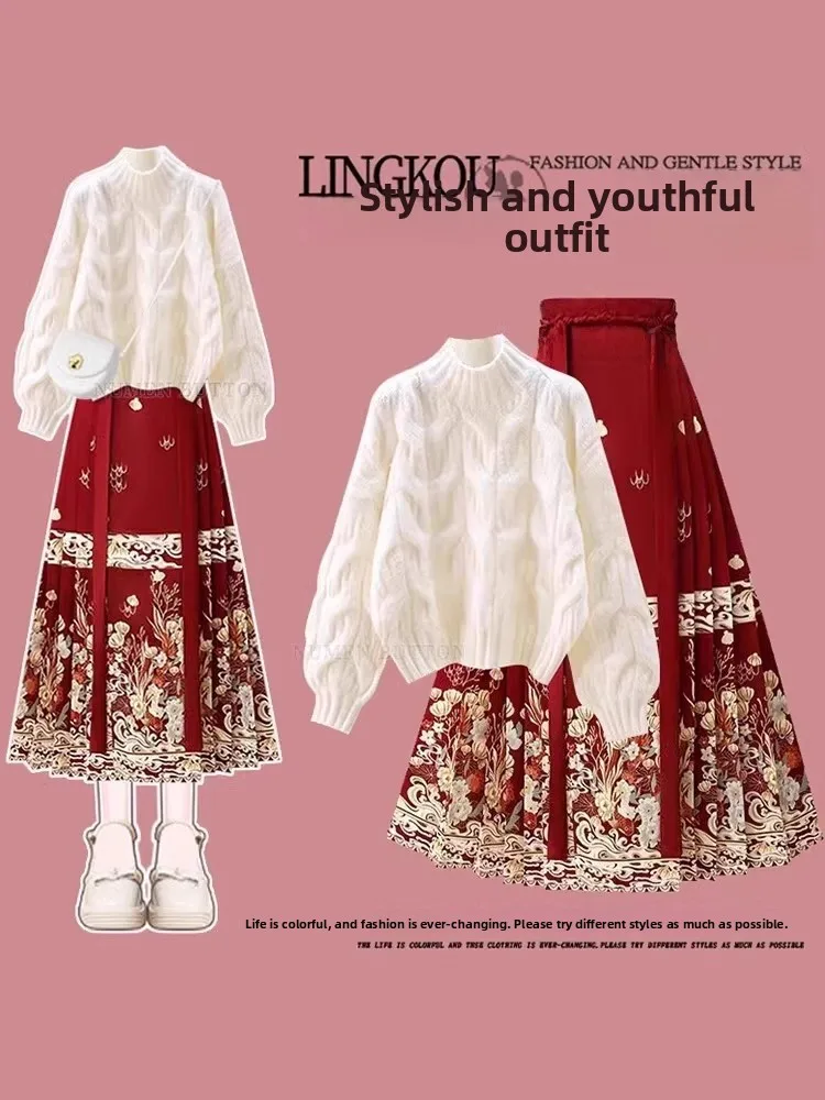 

Red Knitted Sweater And Skirt Set Soft Cozy Women's Fashion Autumn Winter Two-Piece Suit Chinese Style Long Sleeve round Neck