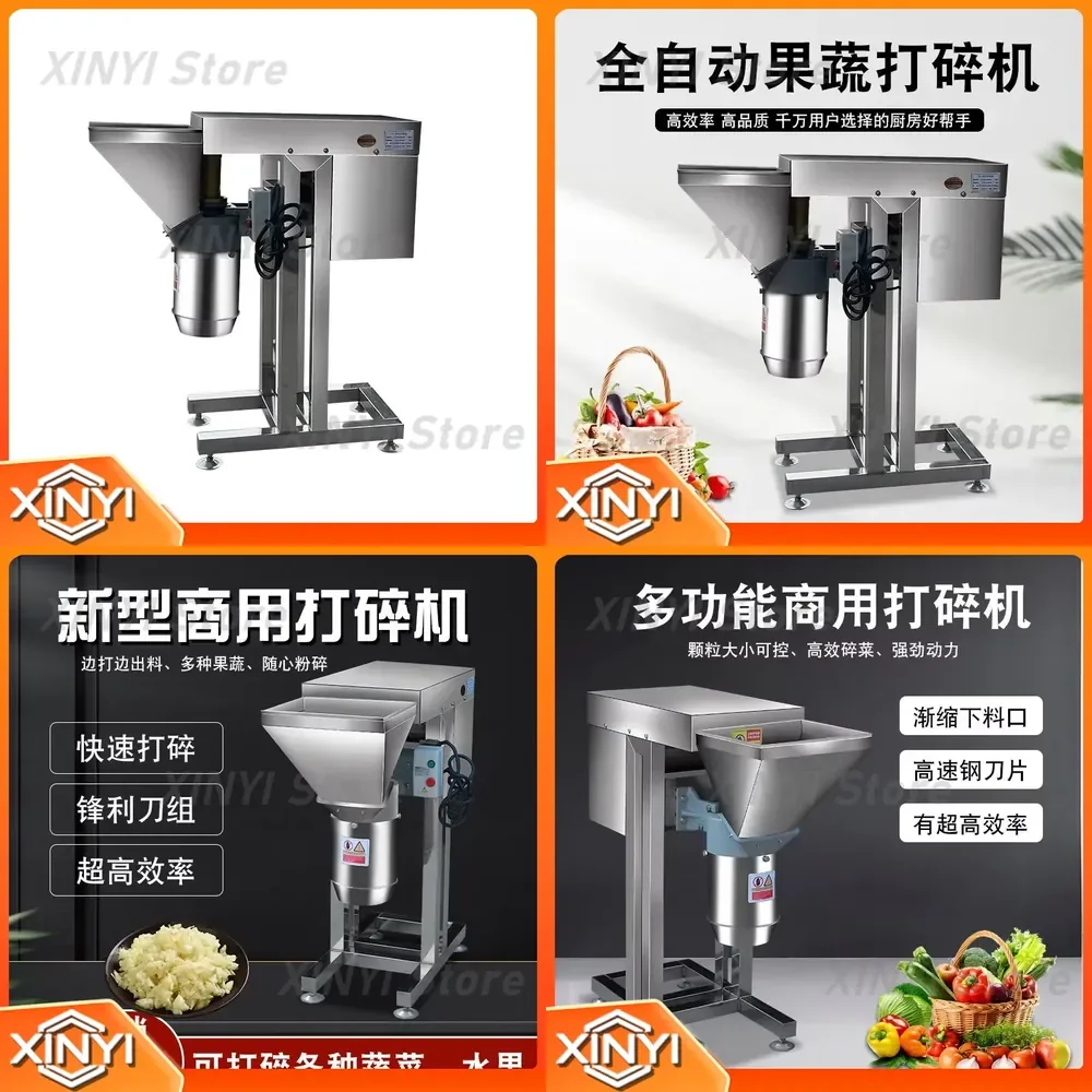 Large Vegetable Crusher for Garlic Ginger Taro Puree Chopper Food Processor for Fruit and Vegetable Mashing Machine Kitchen