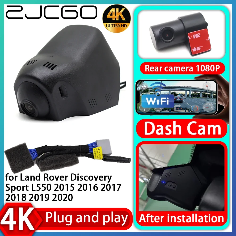 

UHD 4K 2160P Plug and Play DVR Dash Cam UHD Video Recorder for Land Rover Discovery Sport L550 2015 2016 2017 2018 2019 2020