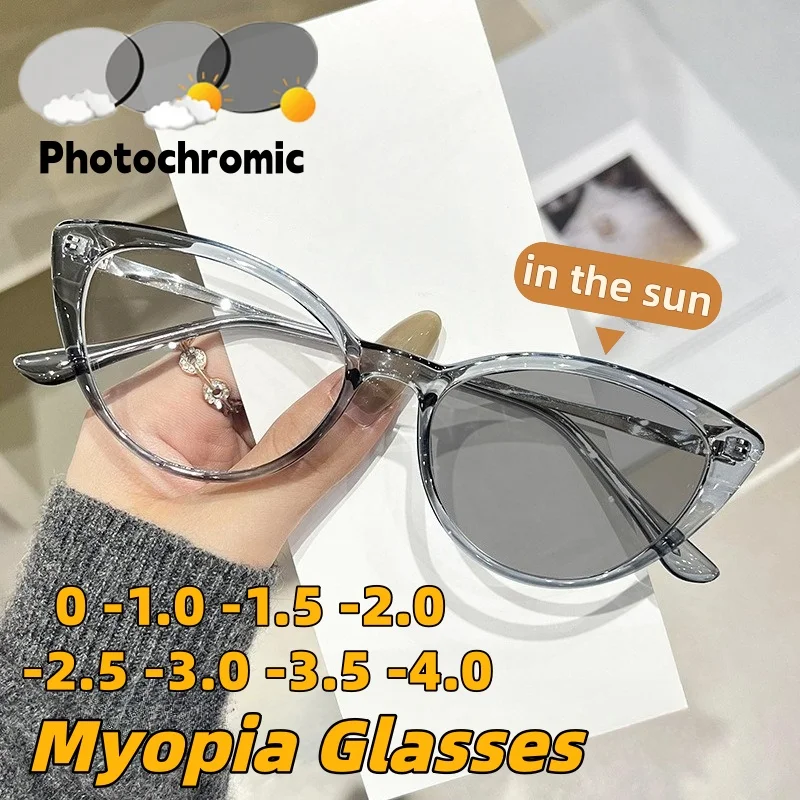 

Fashion Cat-Eye Anti-Blue Light Photochromic Myopia Glasses Unisex Outdoor Color-Shifting Eyewear UV Protection 0 To -4.0