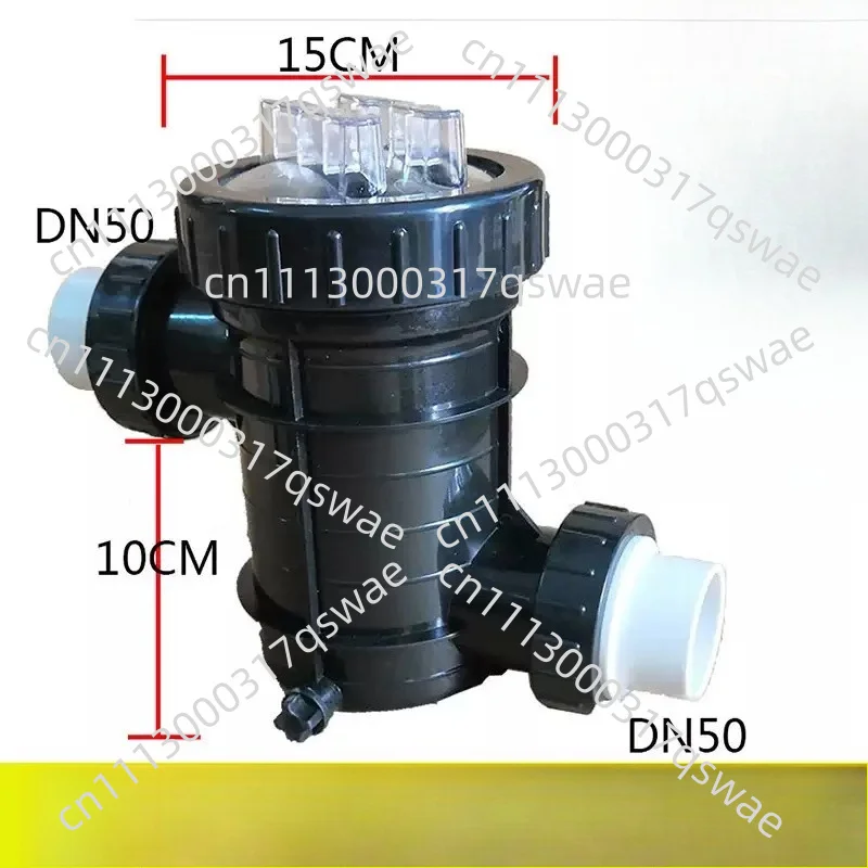 For Barber Shop Bath Pool Hair Filter Drainage Anti-blocking Filter Water Pump Prefilter Anti-blocking Filter Connection Pipe