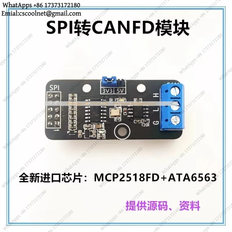 Development Board Evaluation Board MCP2518FD STM32 CANFD Bus SPI to CANFD Module Technical Parameter Version
