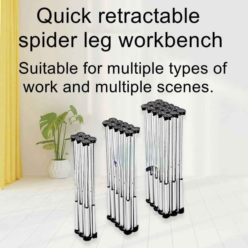 Stainless steel multifunctional support foldable and convenient to carry spider leg worktable carpenter telescopic worktable