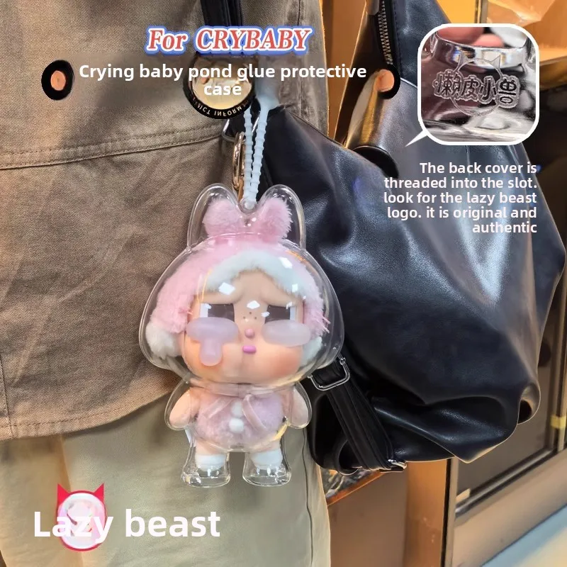 ل Labubu POP مارت CRYBABY سلسلة البكاء الطفل الفينيل أفخم الوجه واقية حالة وقائية موضة دمية هدية دون دمية