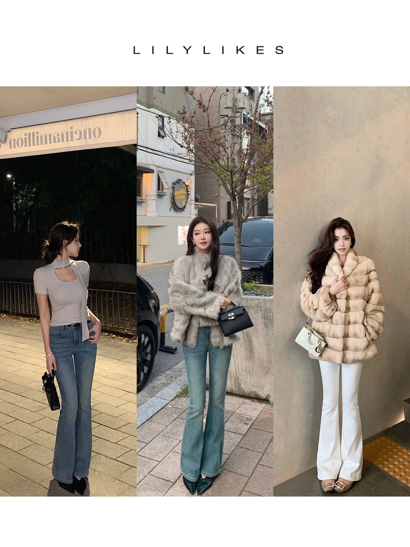 

Джинсы-клеш Lilylikes Vintage Slim Fit из денима с бамбуковой тканью, осенне-зимние, модные, женские, с высокой талией, из хлопка со стрейчем