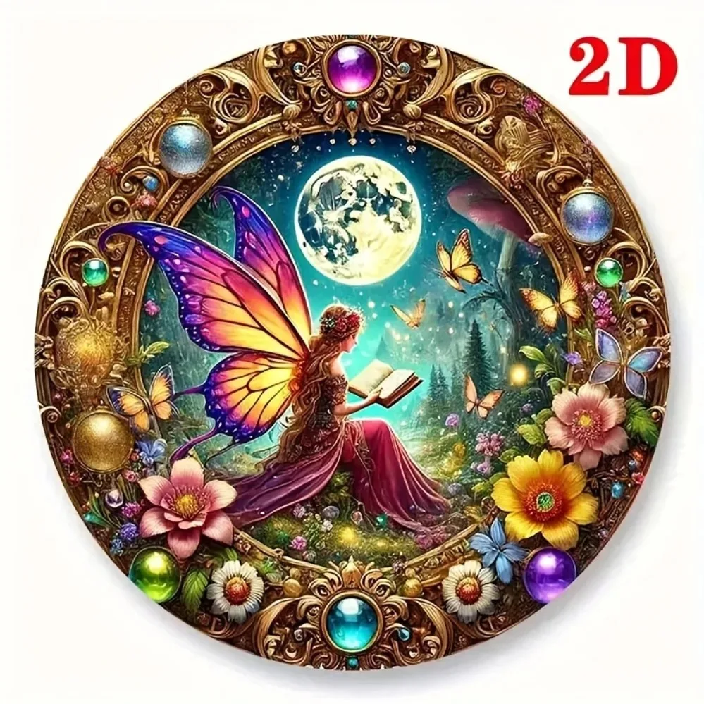 حالمة قزم دائري محكم 2D القراءة الجمال جدار الفن - غرفة المعيشة بار مقهى المرآب الزفاف عطلة ديكور #3