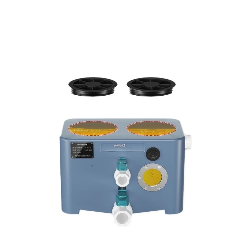 

separator, kitchen catering filter, household oil sewage, hotel hot pot restaurant, special for greas