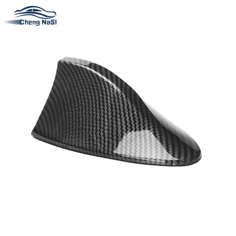 

Car universal shark fin antenna radio antenna signal booster roof decoration modification