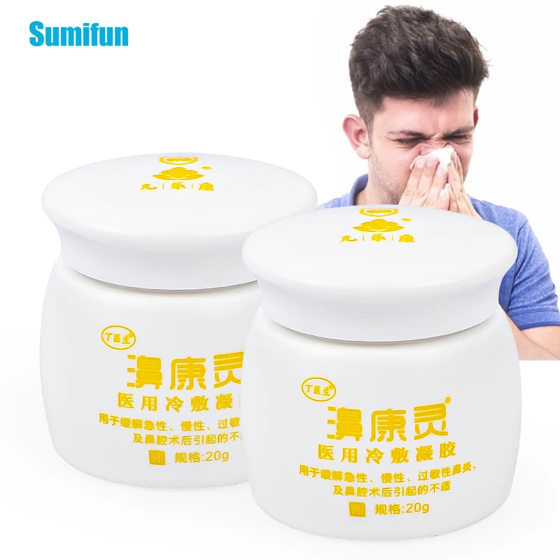 

1Pcs Plant Extract Rhinitis Treatment Cream Runny Nose Sinusitis Cold Nasal Congestion Itching Ointment Herbal Medical Plaster