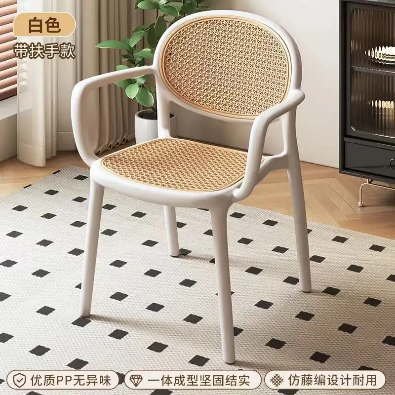 

Family Thickened Back Plastic Transparent Chair Modern Simple Leisure Chair Dining Table Spare Chairs