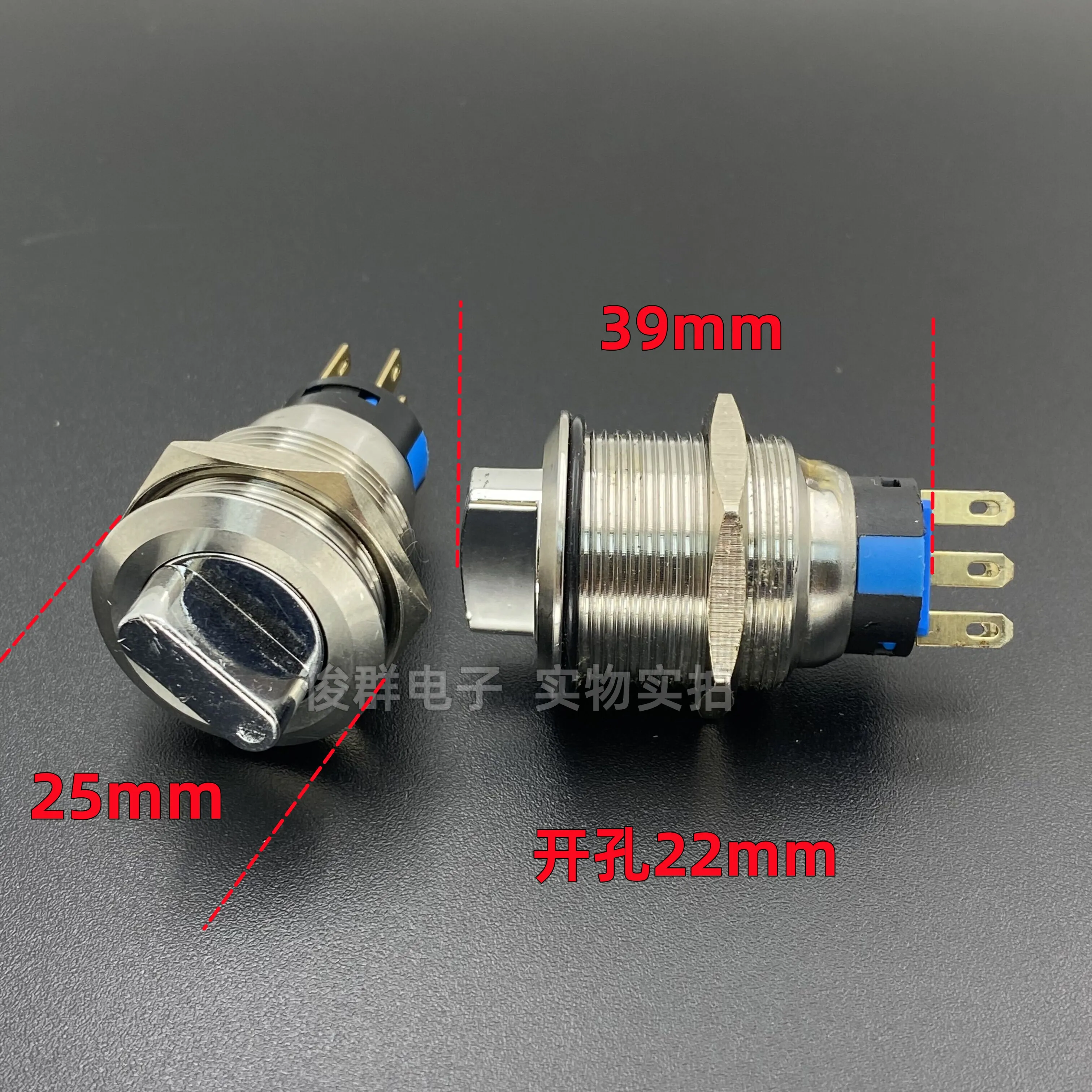 5pcs/rotary knob switch metal stainless steel arrow to select power control but change switch 6 feet 3 gear opening 22mm