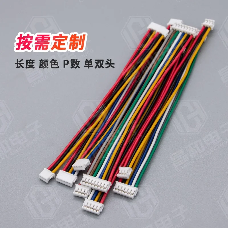 

100PCS ZH1.5mm double ended terminal wire electronic wire