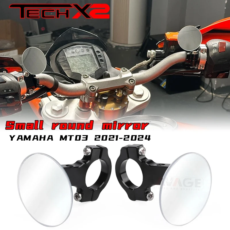 

Подходит для модифицированных деталей Yamaha MT03, зеркал заднего вида, вспомогательных зеркал для мотоциклов и аксессуаров для зеркал заднего вида.