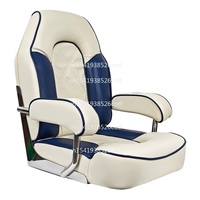 Yacht chair Marine seat Luxury folding aluminum alloy FRP boat Assault Fishing chair Fishing Driving chair