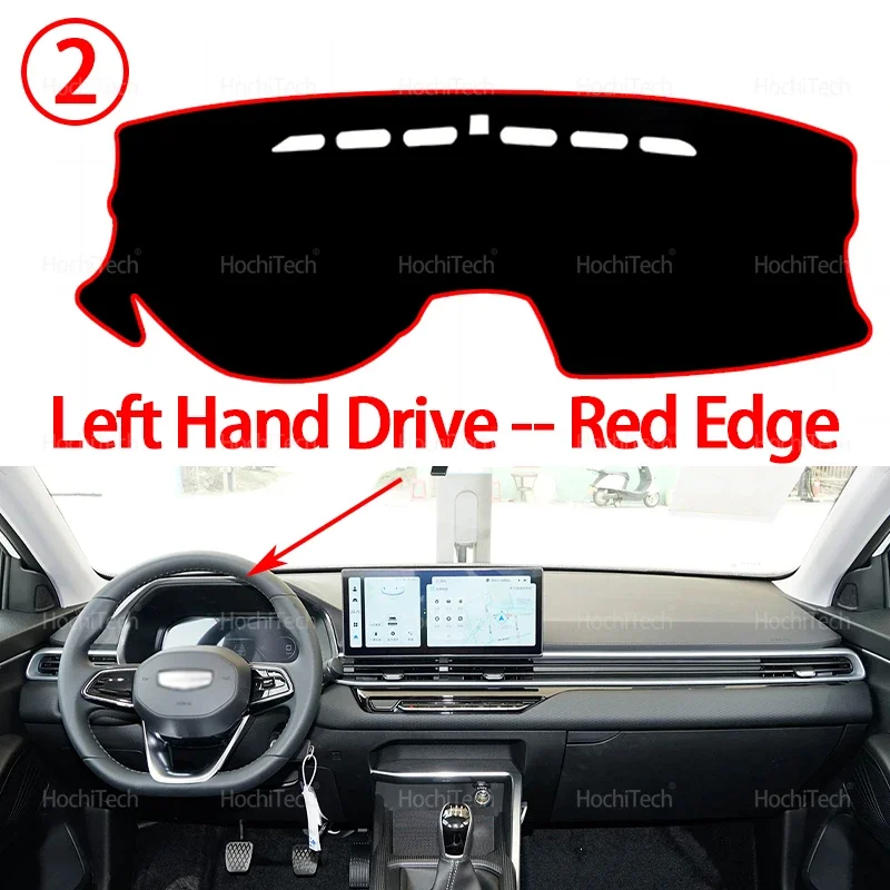 Für GEELY Emgrand 4. Generation 2022 2023 2024 2025 2026 Auto Teppich Anti-Rutsch-Matte Sonnenschirm Dashmat Teppich armaturenbrett Abdeckung Pad – Detail 9