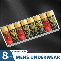 8 Pieces Men Panties Fashion Men Underwear Boxer Breathable Man Boxer Printed Underwear Comfortable Elastic Shorts L-4XL