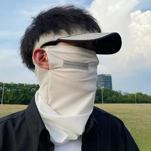 Anti Cursor Summer Men's Ice Sleeve Face Mask Driving Sun Protection Thin Ice Silk Loose Plus Size Hand Sleeves Men and Women