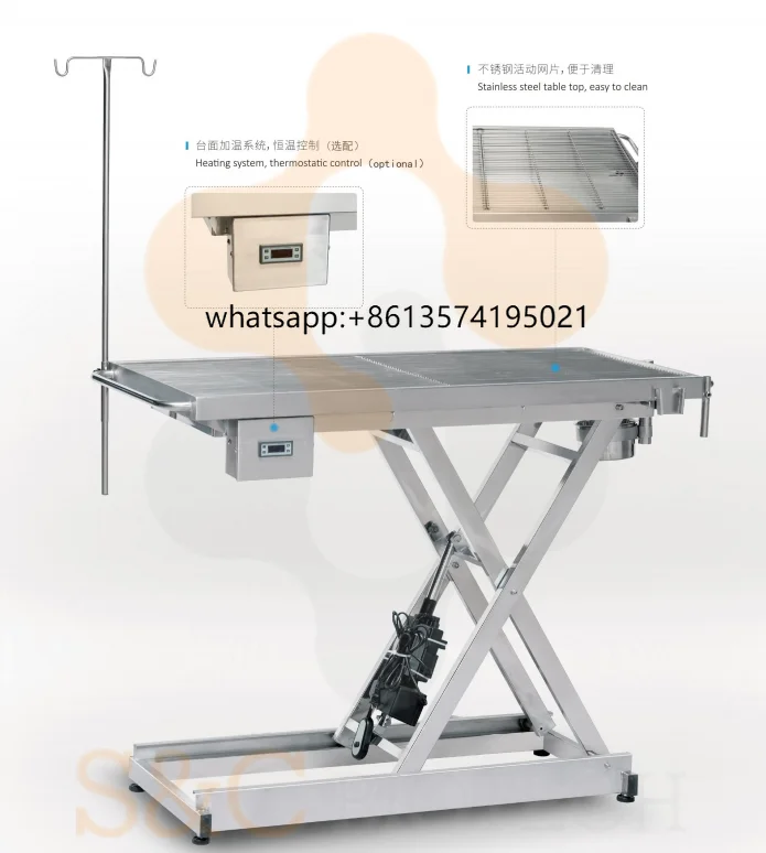 

Wholesale 304 Stainless Steel Electric Pet Operating Table With Lift Stand for Animal Examination
