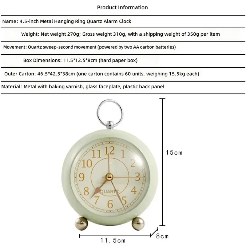 European style fashionable simple clock, children's silent electronic small alarm clock,bedroom night light,student quartz clock