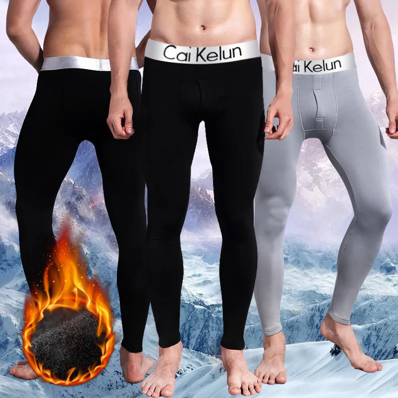 2024 New Men\'s Tight Sports Pants Slim Pants Autumn And Winter Thermal Pants Plush High Stretch Quick Drying Compression Pants