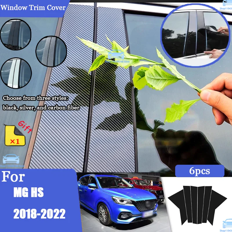 

Glossy Black Silver Carbon Pillar Post For MG HS 2018-2022 Door Window Column BC Trim Sticker Cover Accessories
