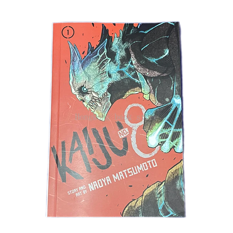 

New Books Anime Kaiju No.8 Japan Youth Teens Fantasy Science Mystery Suspense English Comic Book Manga Book English Version