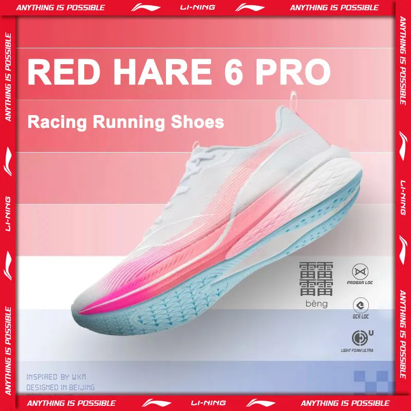 Li-Ning Men RED HARE 6 PRO Running Shoes BOOM Cushion Stable Support Sport Shoes Breathable Wearable Sneakers ARMT013 ARMT043