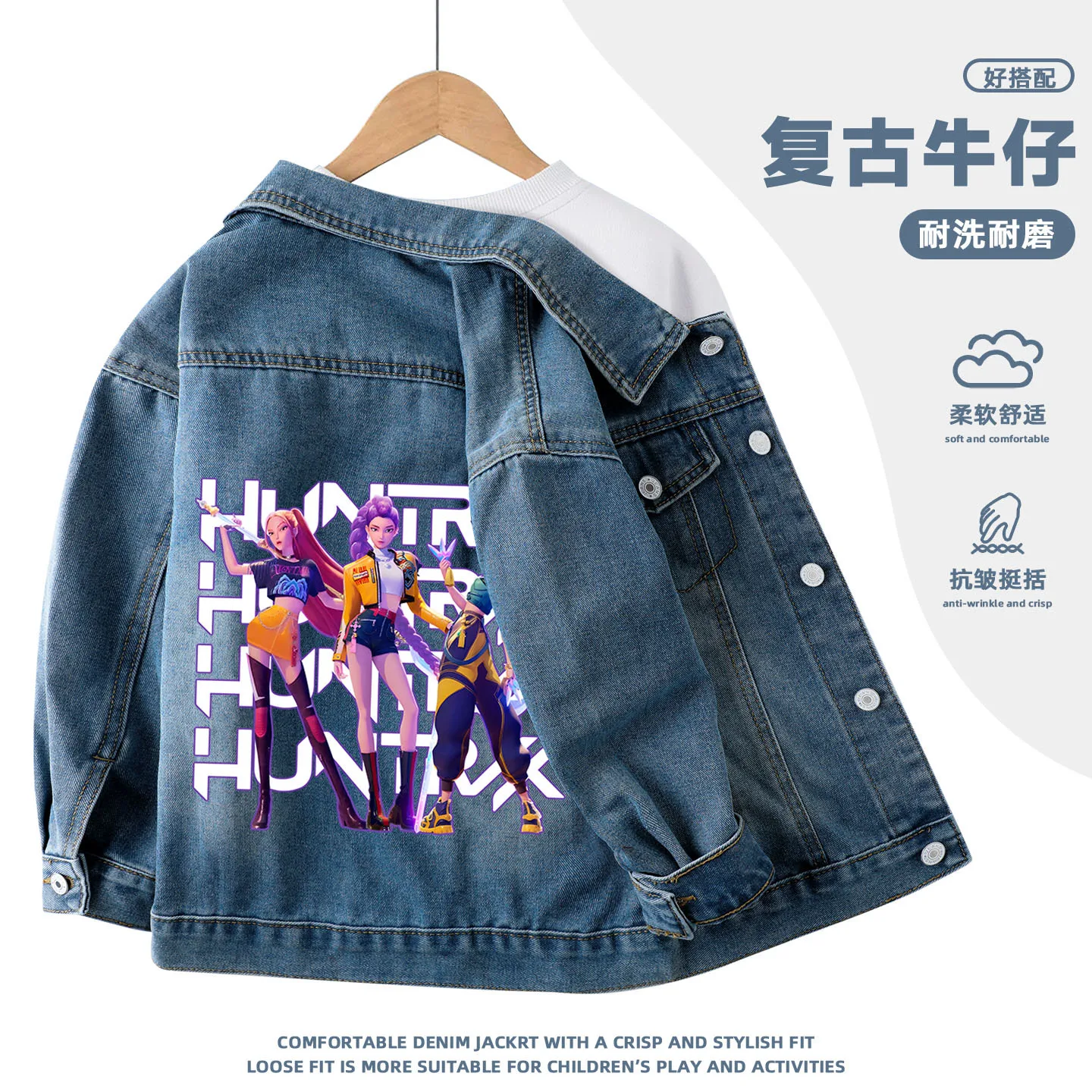 

KPop Demon Hunters Girls Clothes Fashionable Children Jacket Tops Girls Coat