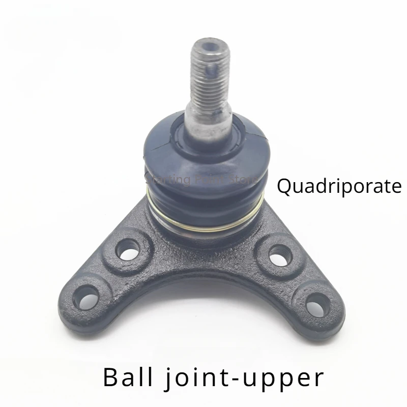 Suitable For GWM Hover H3H5 Swing Arm Ball Head Wingle Up and Down Ball Head and Ball Head GWM Accessories