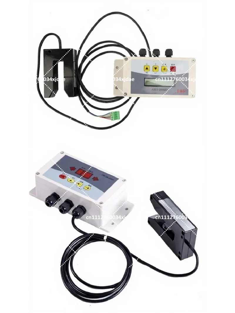 Infrared Edge Detection Controller 220V 24V for Fabric Rolling Inspection Machine Correction