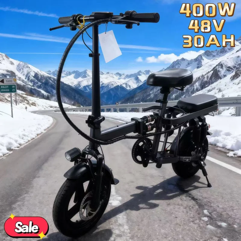 

New 400W motor electric bicycle, 48V 30AH battery, 14-inch foldable shock-absorbing adult peripheral travel E-Bike