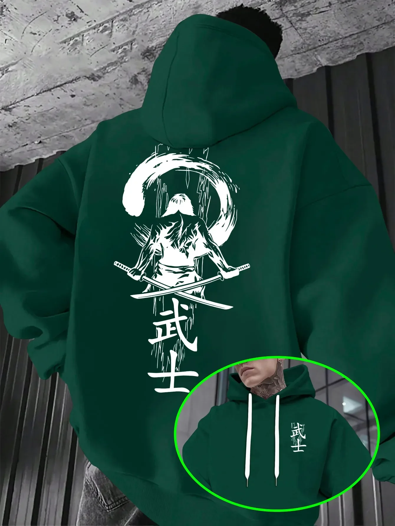 Men's Autumn/Winter Fleece-Lined Hooded Sweatshirt, Japanese Hip-Hop Ink Painting Samurai Street Style Casual Loose Pullover