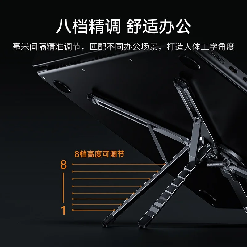Soporte Multifuncional de Aleación de Aluminio para Teléfono Móvil, Soporte de Escritorio para Tableta y Portátil, Plegable, Giratorio, Portátil, Magnético