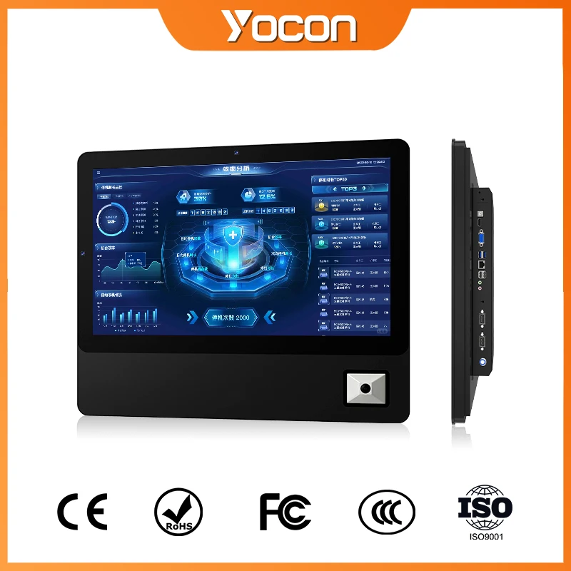 Embedded Industrial Panel PC Capacitive Touch CPU I5-6300U DDR 8G SSD 128G All In One Computer QR Code Scanner RS232 LAN00U
