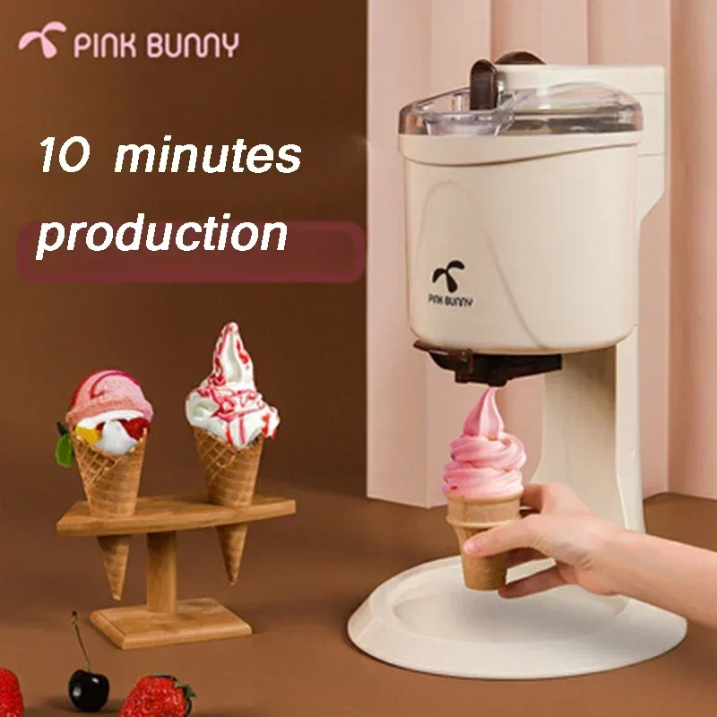 آلة آيس كريم كهربائية أوتوماتيكية ، آلة مخفوق الحليب للمطبخ سهلة الاستخدام ، فاكهة صغيرة ، منزلية