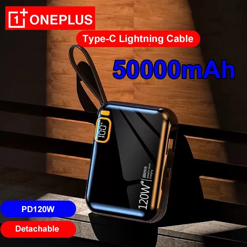 OnePlus PD120w قوة البنك 50000mah نوع C البرق كابل انفصال اتجاهين شاحن سريع المحمولة Powerbank آيفون سامسونج