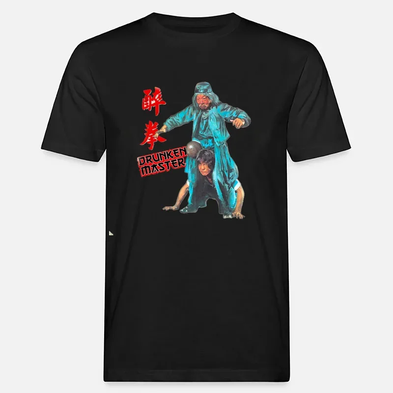 Camiseta Twinkle Lucky Stars para hombre, ropa de cuello redondo, camiseta de película Dragon Kung Fu, camisetas cortas para mujer